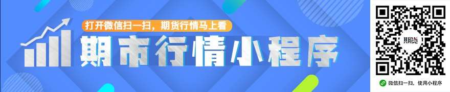 国际金融市场早知道：7月2日