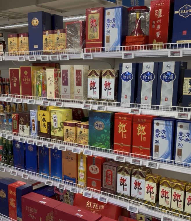 白酒半年业绩预告收官，这些区域名酒还在等待触底反弹信号